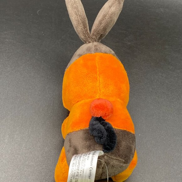 Pokémon Center Japan Tepig No. 498 Plush Doll Pokémon Fit NWT - Picture 9 of 12